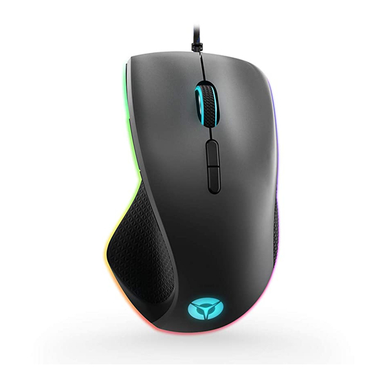 Lenovo Legion M500 RGB Bedienungsanleitung