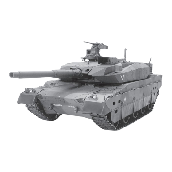 Tamiya 56036 Bedienungsanleitung