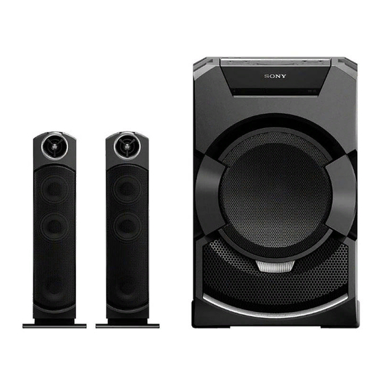 Sony MHC-GT5D Bedienungsanleitung