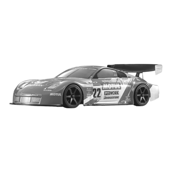 Kyosho PureTen GP V-ONE S III 4WD Handbuch