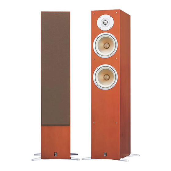 Yamaha NS-515F Bedienungsanleitung