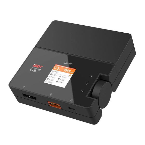 ISDT 608AC Bedienungsanleitung