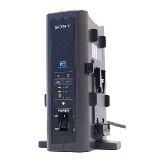 Sony BC-L50 Bedienungsanleitung