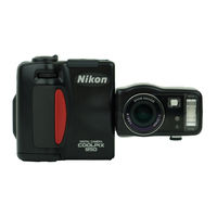 Nikon Coolpix 950 Referenzhandbuch