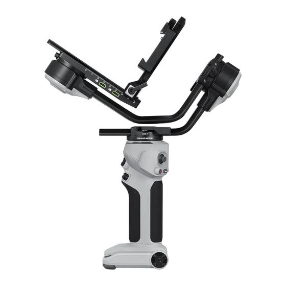 Zhiyun 4E Bedienungsanleitung