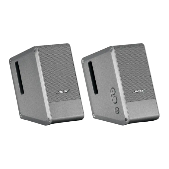 Bose Computer MusicMonitor Bedienungsanleitung