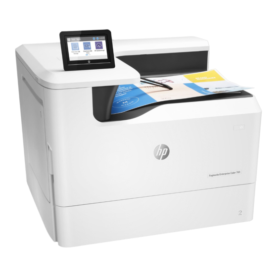HP PageWide Managed Color E75160 Benutzerhandbuch