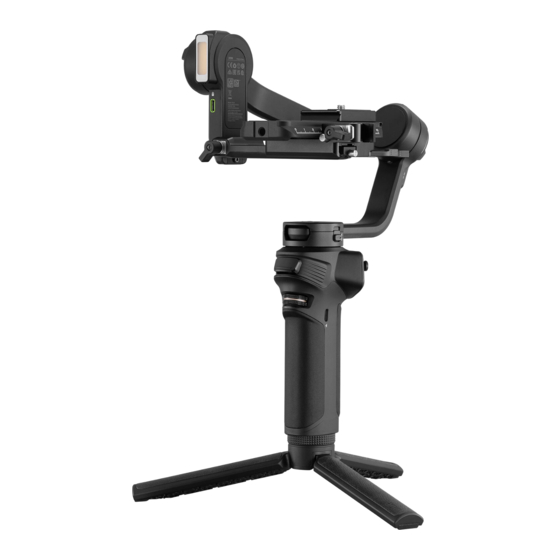 Zhiyun WEEBILL 3S Bedienungsanleitung