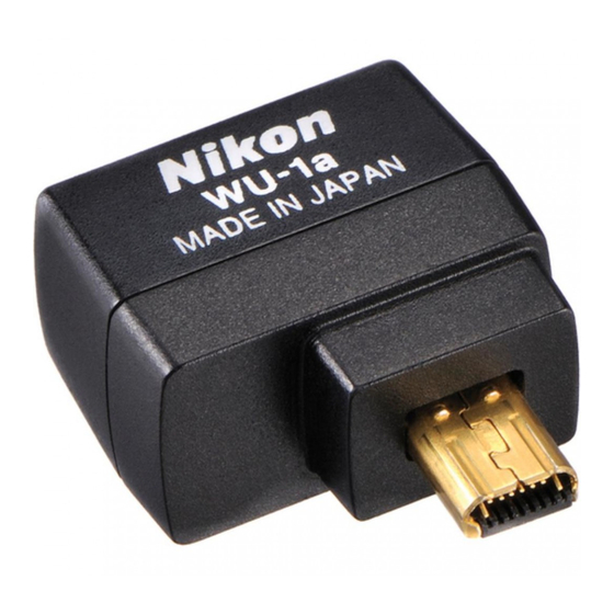 Nikon WU-1a Benutzerhandbuch