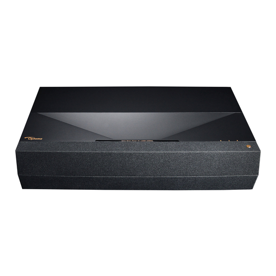 Optoma CinemaX D2 Bedienungsanleitung