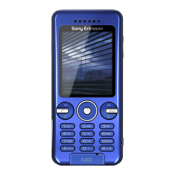 Sony Ericsson S302 Bedienungsanleitung