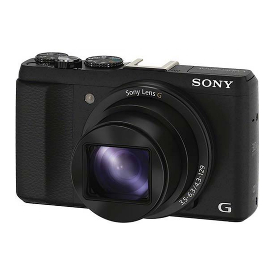 Sony DSC-HX60/HX60V Handbücher