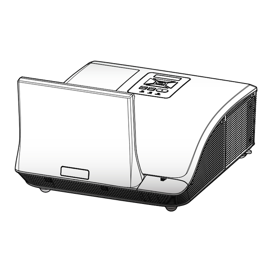 Optoma X307UST Handbuch