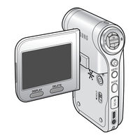 Samsung VP-X300 Bedienungsanleitung