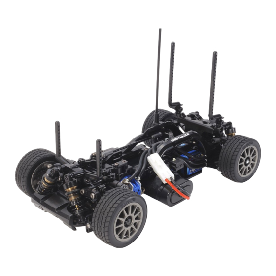 Tamiya M-05 Ver.II R CHASSIS KIT Bedienungsanleitung