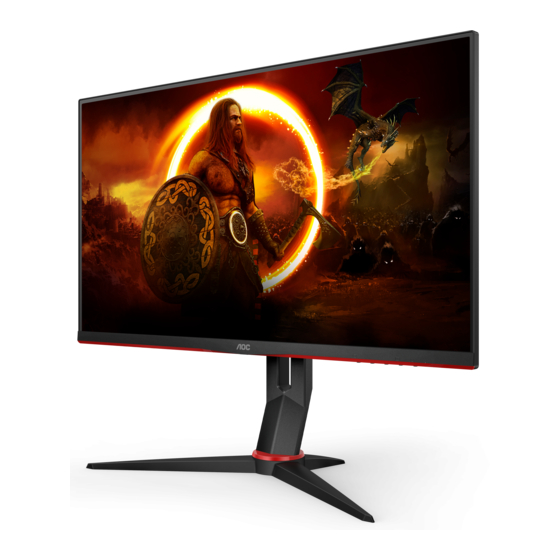 AOC 27G2SU Bedienungsanleitung