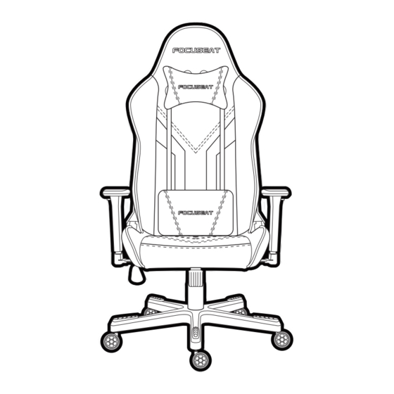FOCUSEAT U-AH0075R02N3OTG Bedienungsanleitung