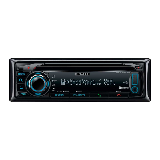 Kenwood KDC-BT50U Bedienungsanleitung