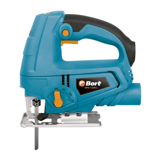 Bort BPS-725N-L Bedienungsanleitung