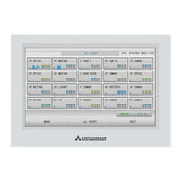 Mitsubishi Heavy Industries SC-SL4-AE Anwenderhandbuch