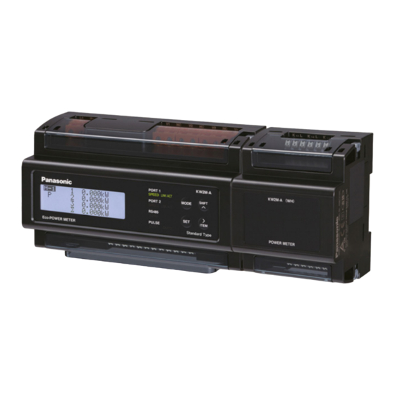 Panasonic KW2M-X Benutzerhandbuch
