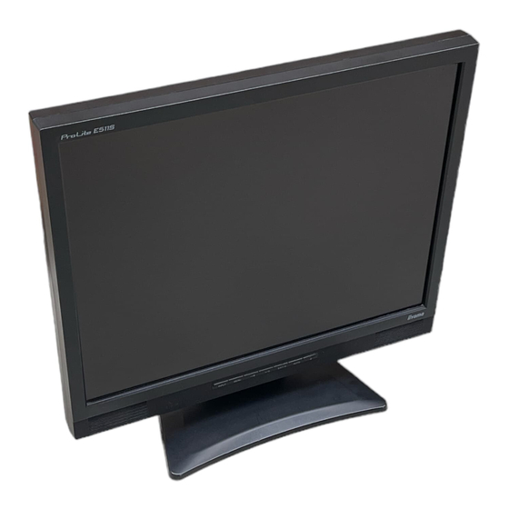 iiyama ProLite E511S Bedienungsanleitung
