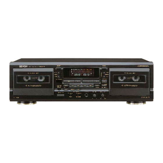 Denon DRW-695 Bedienungsanleitung