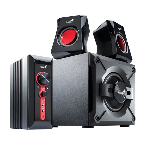 Genius GX Gaming SW-G2.1 1250 Kurzanleitung