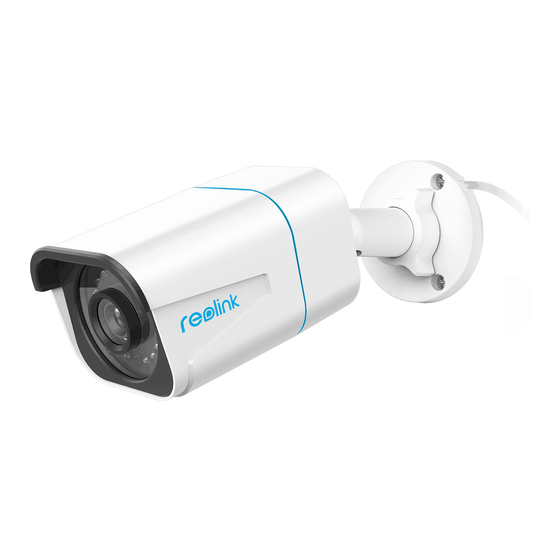 Reolink RLC-410-5MP Bedienungsanleitung