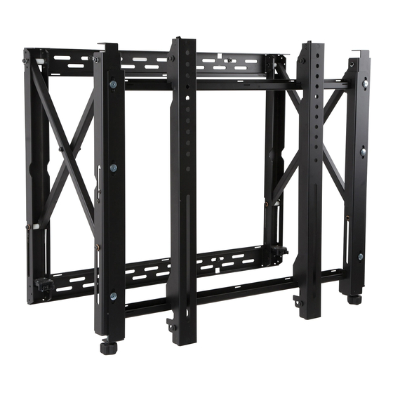 peerless-AV DS-VW795-QR Montageanleitung