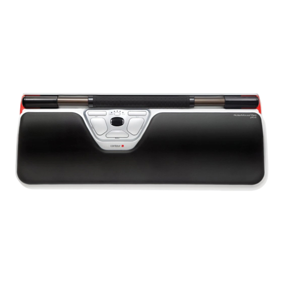 Contour RollerMouse Red plus Benutzerhandbuch