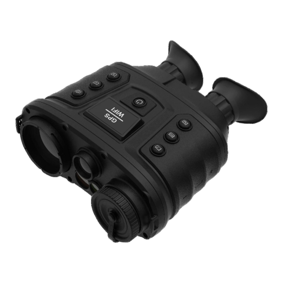 HIKVISION DS-2TS36-50VI/WL Schnellstartanleitung