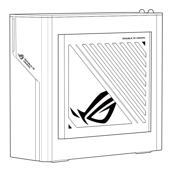 Asus G22CH Benutzerhandbuch