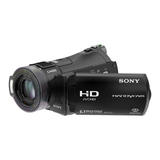 Sony HDR-CX6EK Handbuch