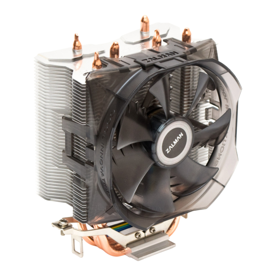 ZALMAN CNPS8X Optima Bedienungsanleitung