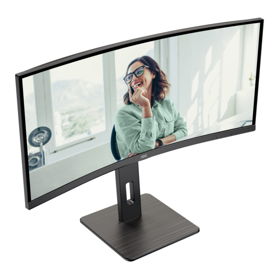 AOC CU34P3CV Bedienungsanleitung