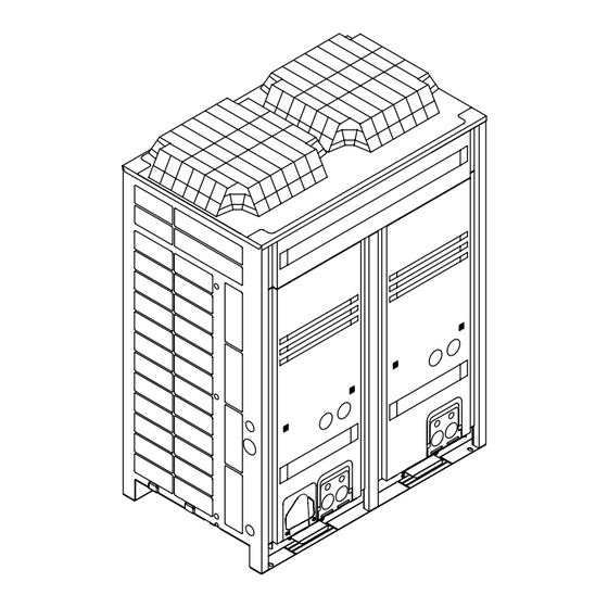 Daikin LRLEQ5AY1 Betriebsanweisung
