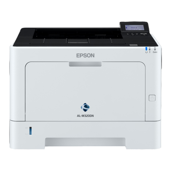 Epson AL-M320DN Benutzerhandbuch