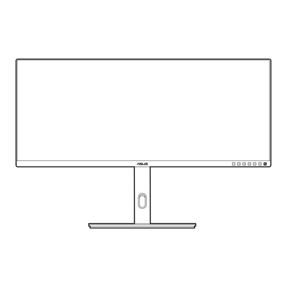 Asus ProArt PA348CGV Serie Benutzerhandbuch