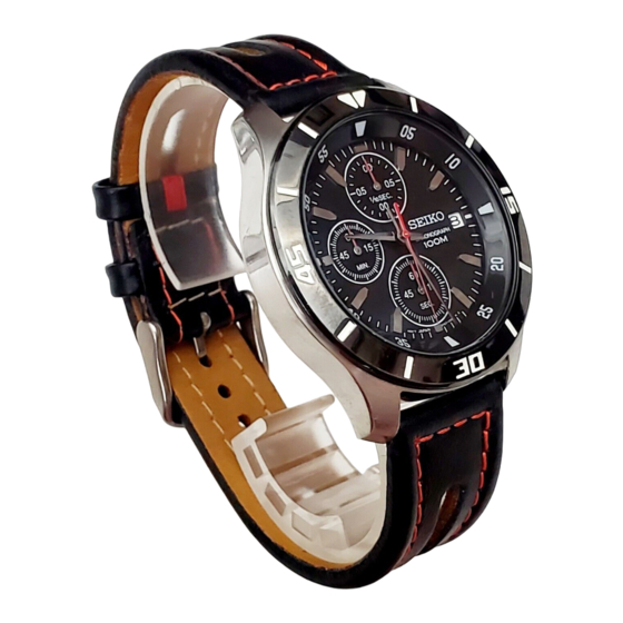 Seiko 4T57 Bedienungsanleitung