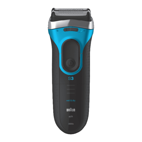Braun 3080s Handbücher