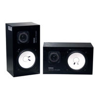Yamaha NS-10M STUDIO Bedienungsanleitung