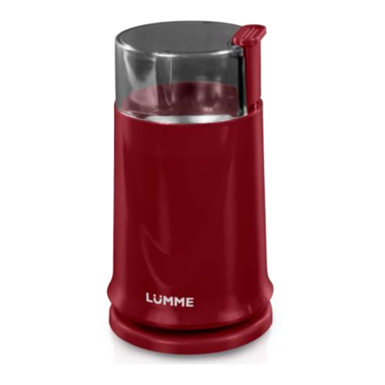 Lumme LU-2601 Bedienungsanleitung
