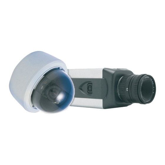 Dedicated Micros DM/ICE-Serie Handbuch