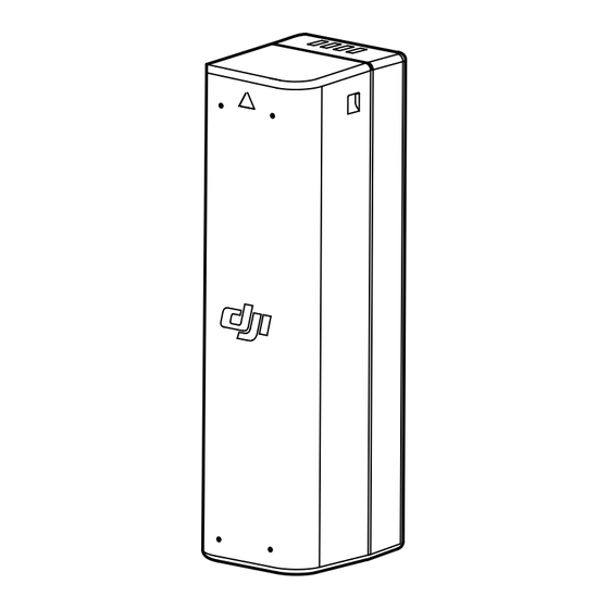 DJI OSMO serie Handbuch