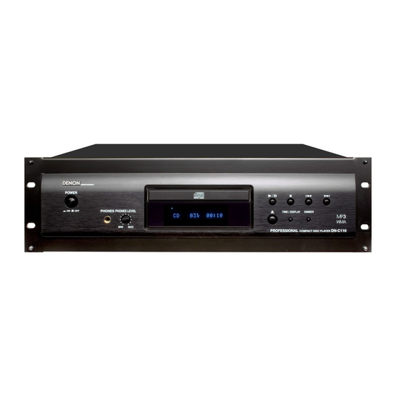 Denon DN-C110 Bedienungsanleitung