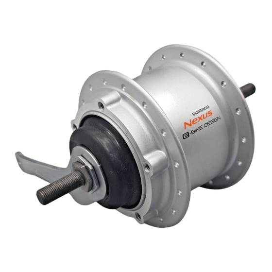 Shimano ALFINE-Serie Händlerbetriebsanleitung