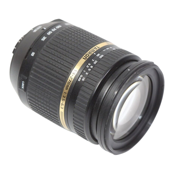 Tamron AF18-270mm F/3.5-6.3Dill VC LD Aspherical IF Macro Bedienungsanleitung