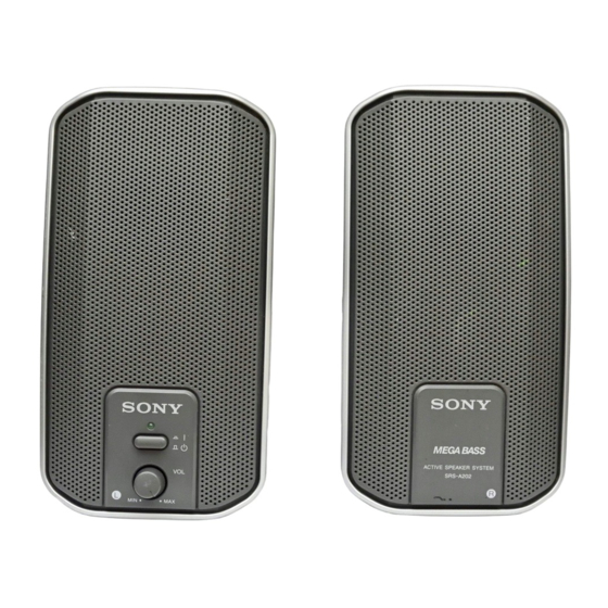 Sony SRS-A202 Bedienungsanleitung