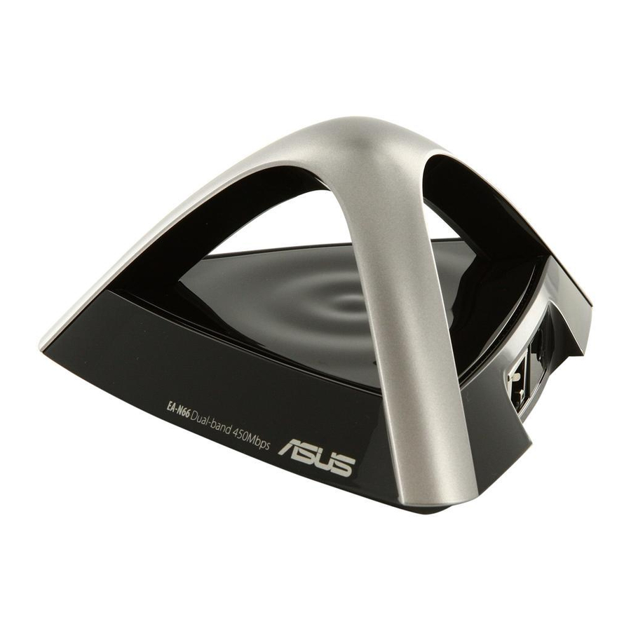 Asus EA-N66 Kurzanleitung